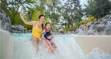 Wild river at Center Parcs Les Hauts de Bruyères