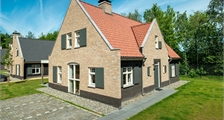 10-person vacation home 10L at Landal Kaatsheuvel