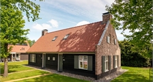 4-person vacation home 4C at Landal Kaatsheuvel